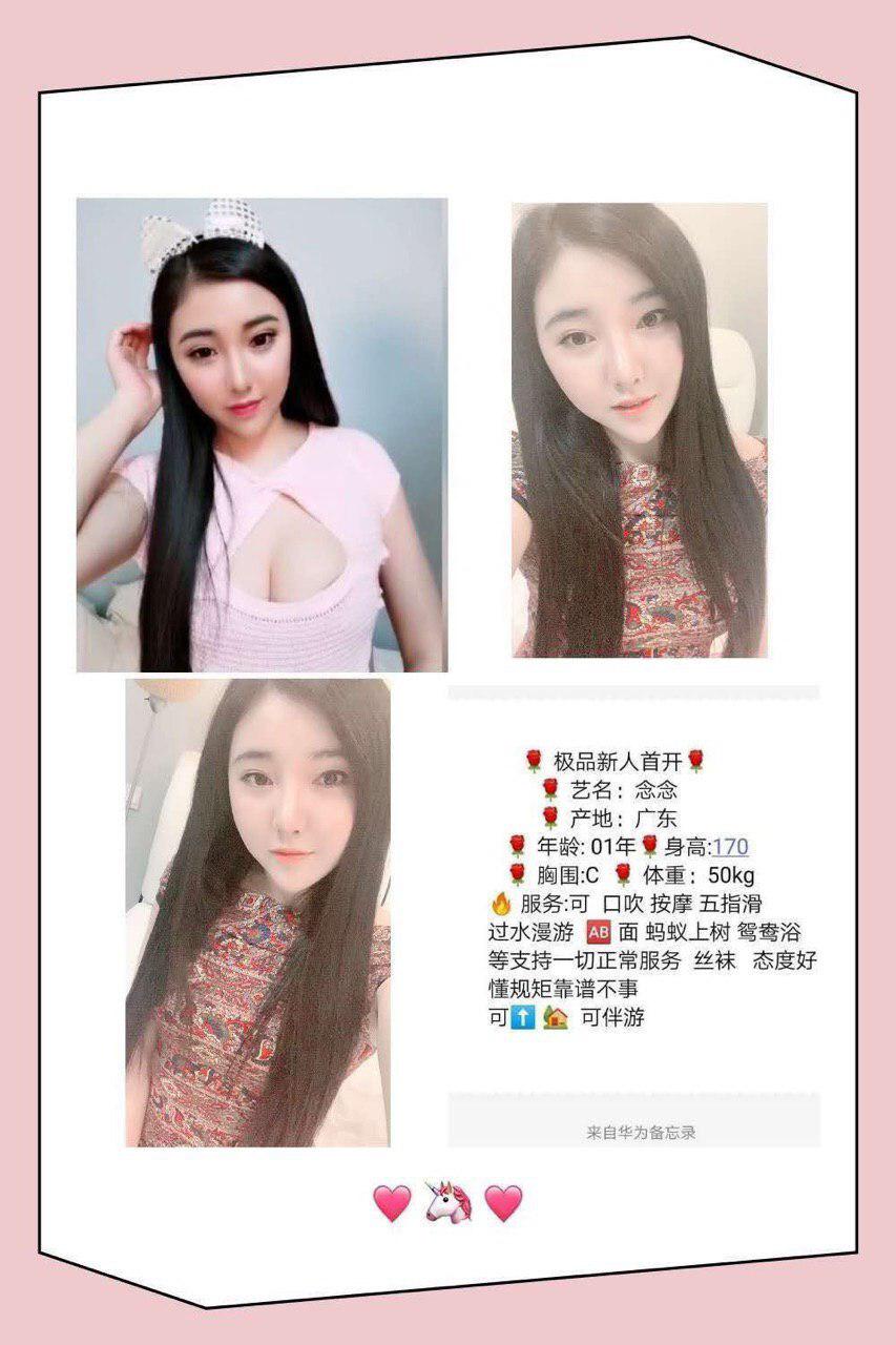 我的午后禁忌rawversion